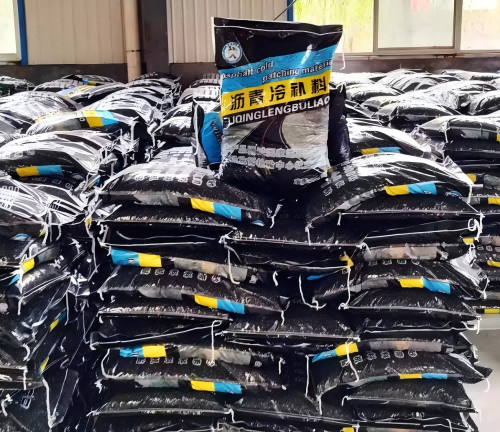 连山沥青冷补料