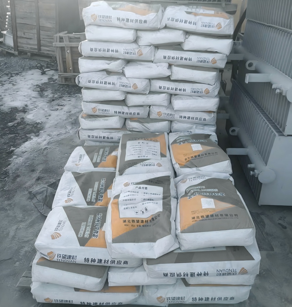 连山M50干硬性无收缩砂浆