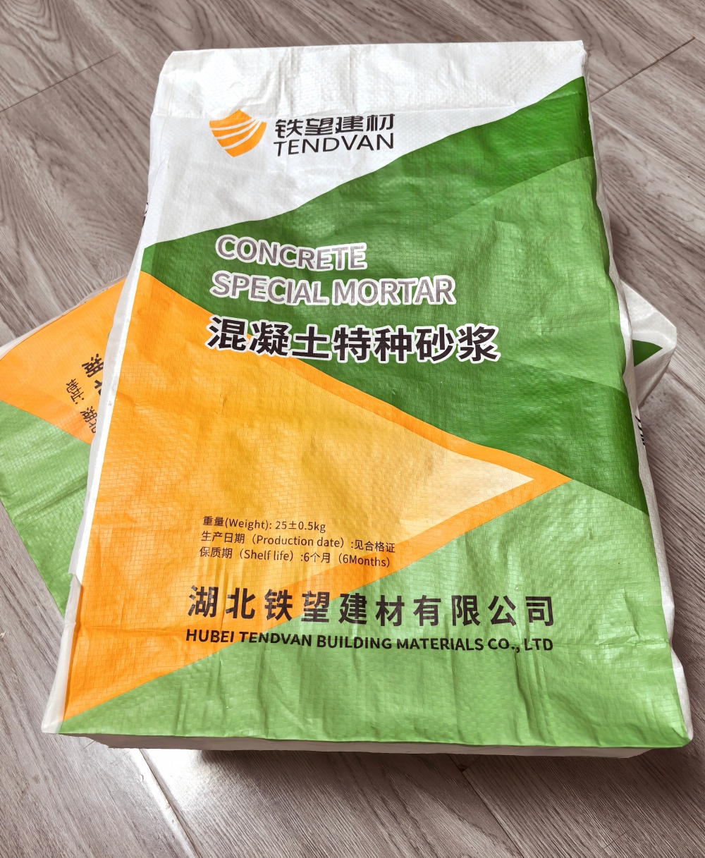 连山薄层快速修补料