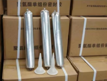 连山聚氨酯密封胶